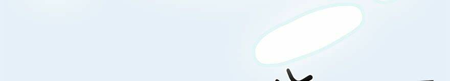 Cửu Hoang Đọa Huyền Sư: Chapter 6