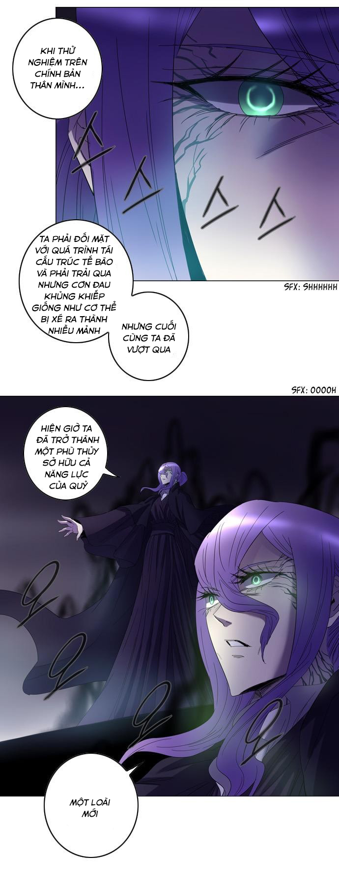 Soul Cartel: Chapter 84