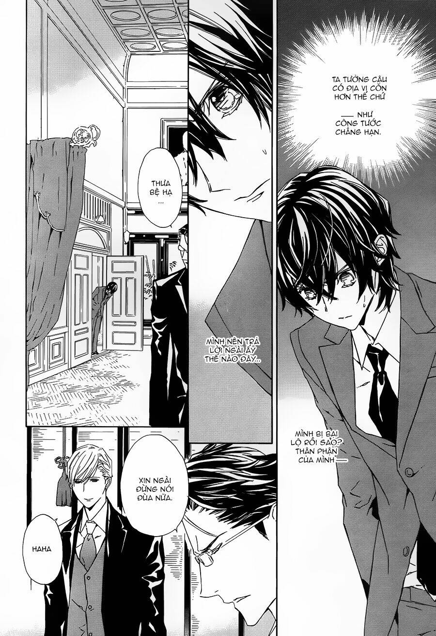 Tsuki No Shizumu Made: Chapter 3
