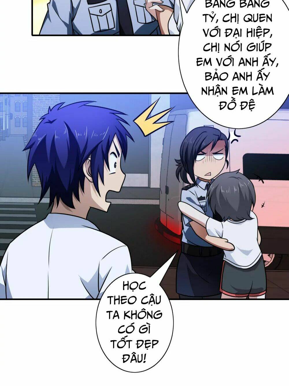 Hộ Hoa Cao Thủ Tại Đô Thị: Chapter 105