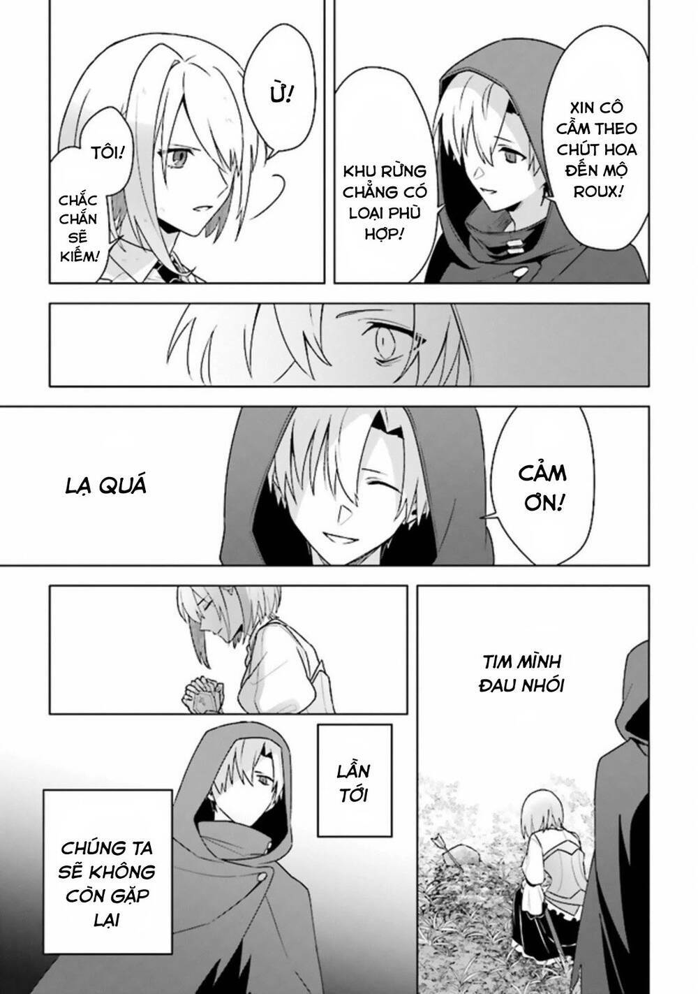 Triệu Hồi Để Trở Thành Chúa Tể Của Cung Điện Bóng Tối: Chapter 10