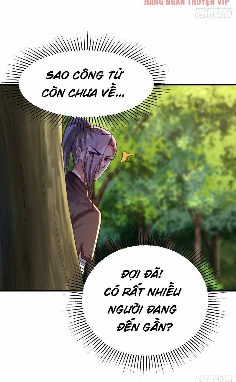 Yêu Giả Vi Vương: Chapter 205
