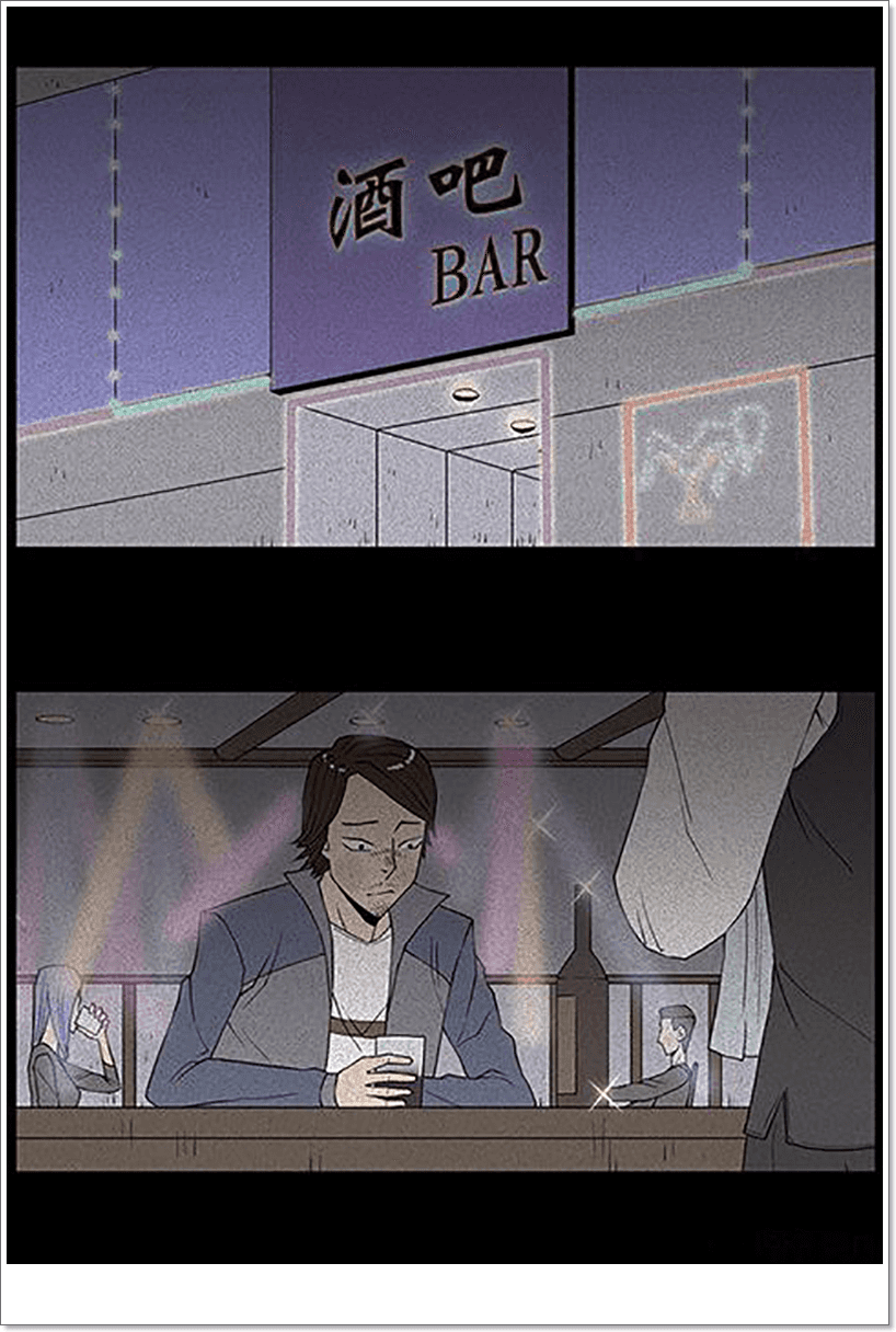 Chuyện Lạ Đêm Khuya: Chapter 62