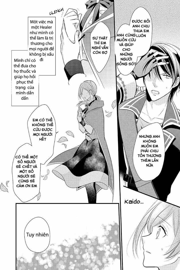 Vị Tiểu Thư Healer Hạng E: Chapter 3.4