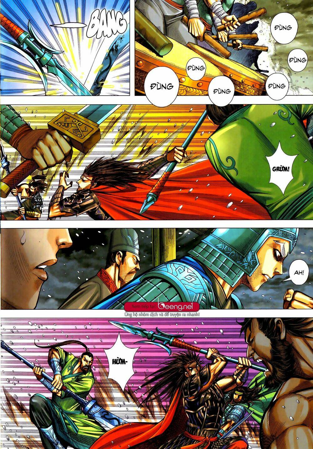 Tam Quốc Chí Dị: Chapter 56.2