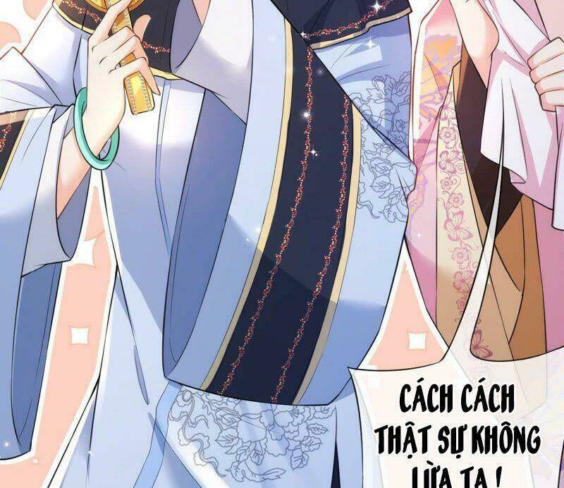 Quận Chúa Vững Vàng, Thiết Lập Nhân Vật Không Thể Vỡ: Chapter 33