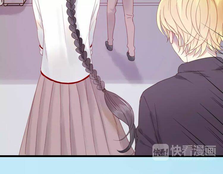 Lượm Được Một Tiểu Hồ Ly 2: Chapter 2