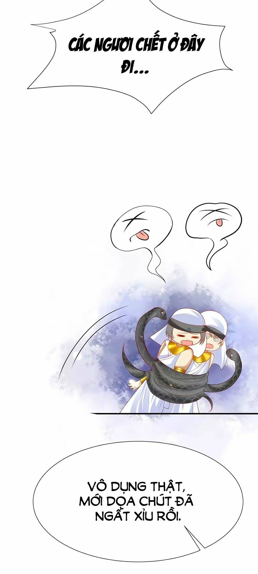 Sủng Hậu Của Vương: Chapter 45