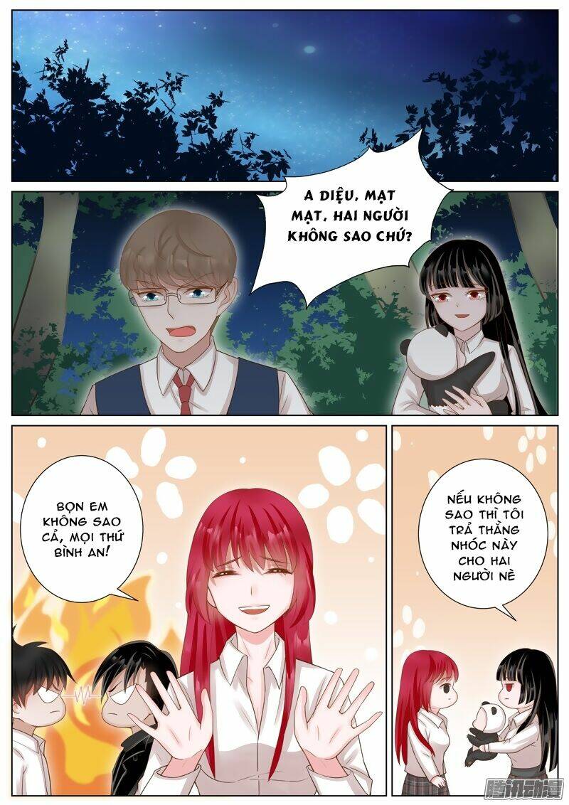 Vương Bài Giáo Thảo: Chapter 24