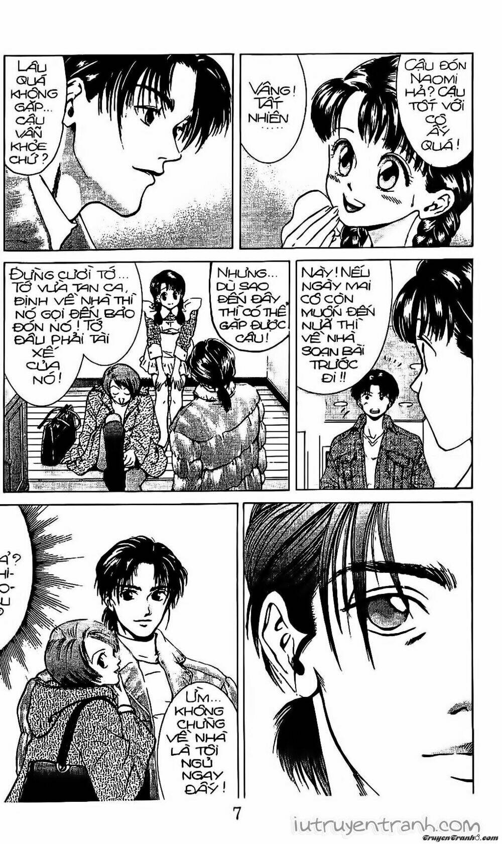 Mirano Nhà Tôi: Chapter 23