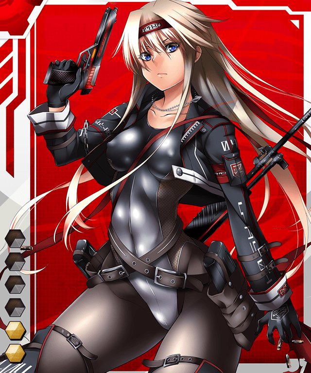 Taimanin Asagi Battle Arena: Chapter 18