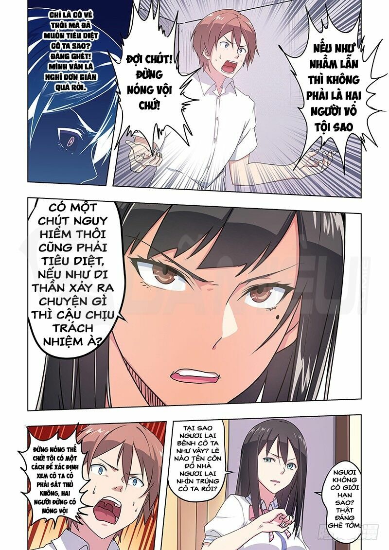 Đào Hoa Bảo Điển: Chapter 37