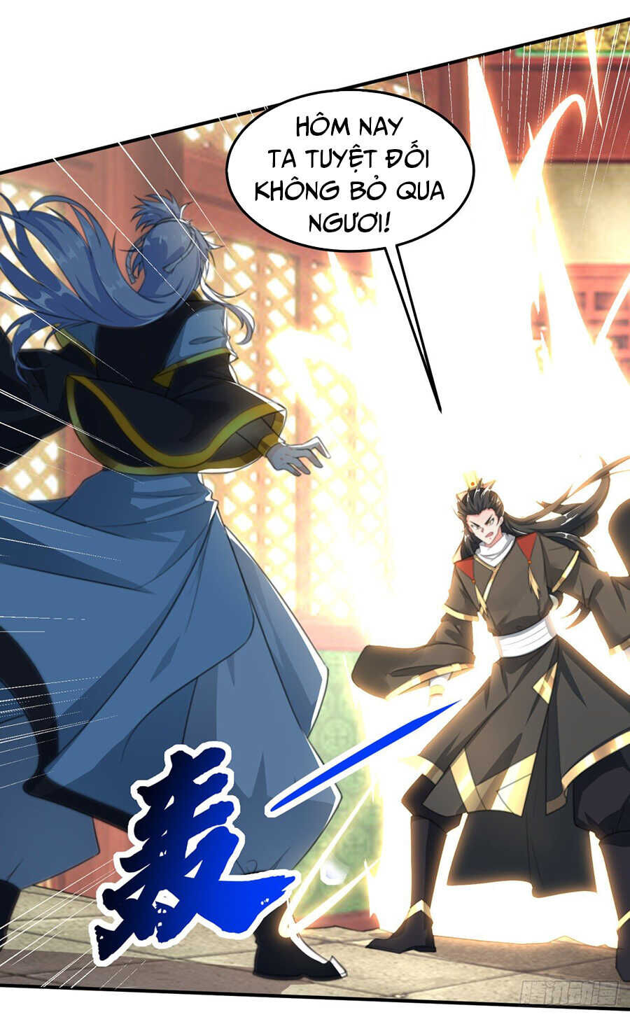 Tuyệt Thế Thần Tôn: Chapter 1