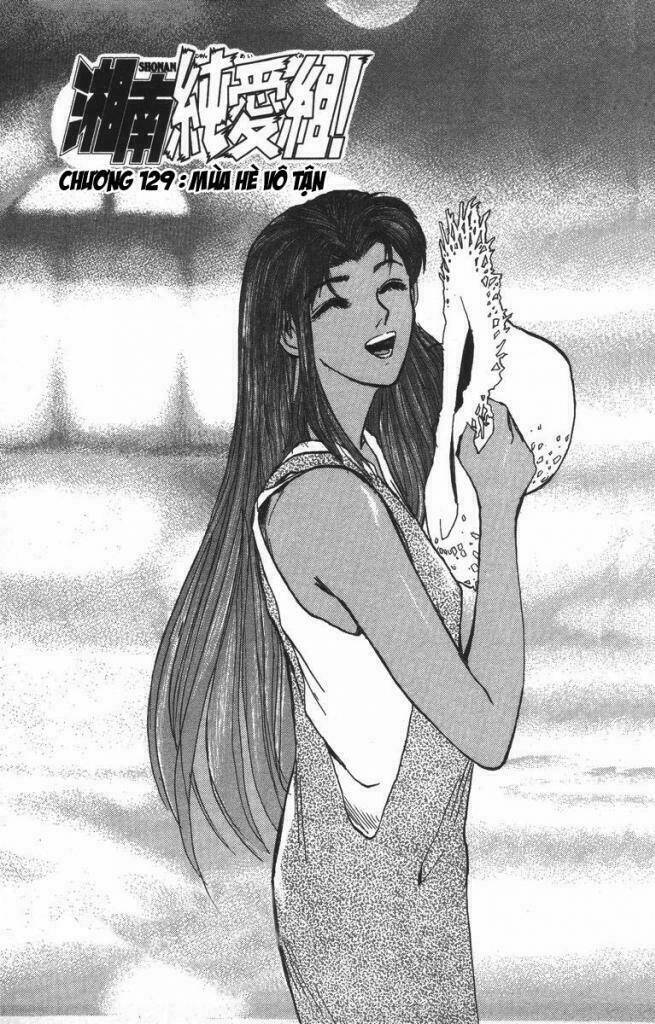 Shonan Junai Gumi: Chapter 129