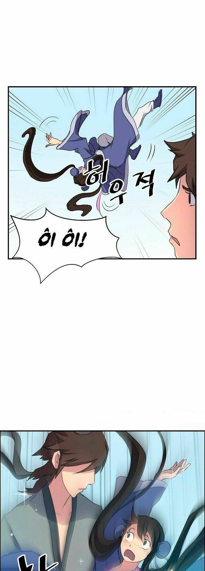 Trọng Sinh, Bất Khả Chiến Bại: Chapter 25