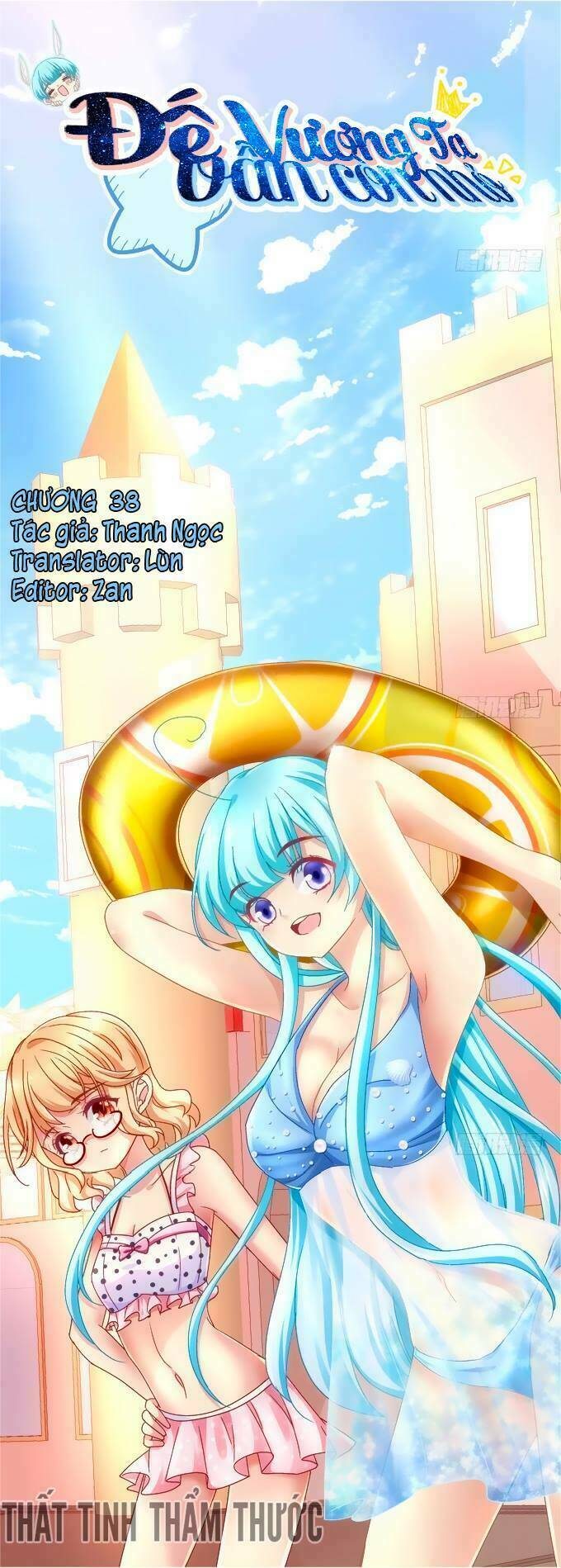 Đế Vương Ta Vẫn Còn Nhỏ: Chapter 38