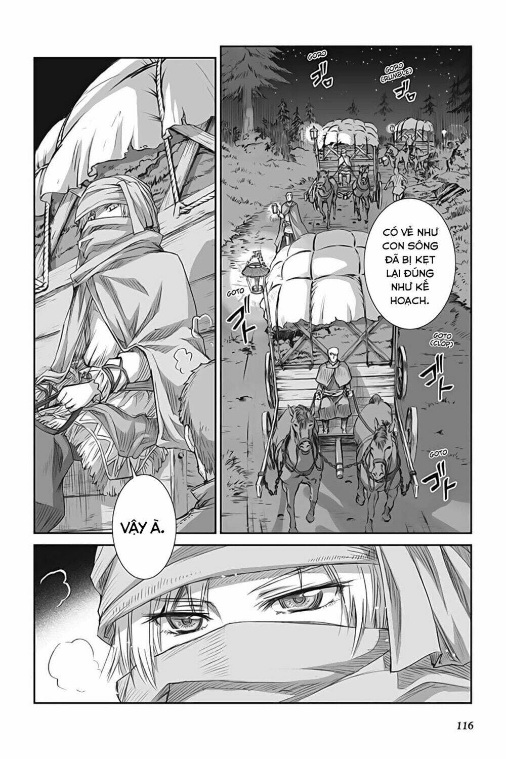 Ookami To Koushinryou: Chapter 45