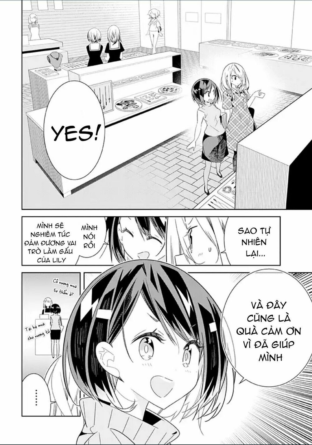 All Of Humanity Is Yuri Except For Me: Chapter 4