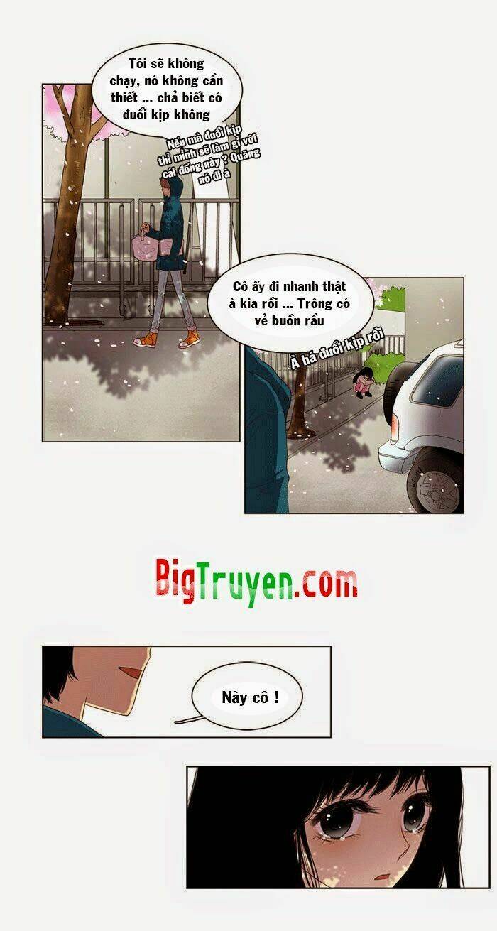 My Shining World: Chapter 1