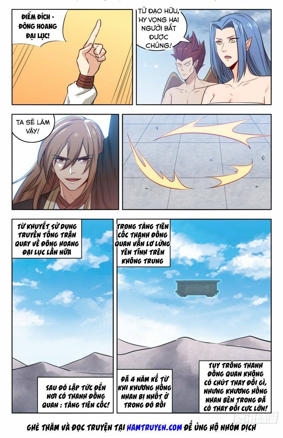 Tối Cường Phản Sáo Lộ Hệ Thống: Chapter 217