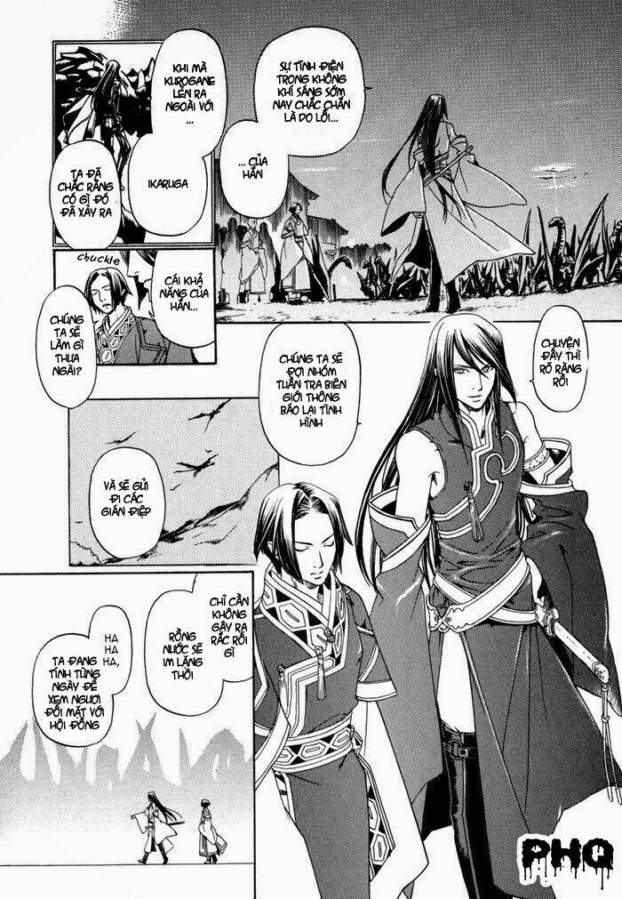 Code Leviathan: Chapter 3