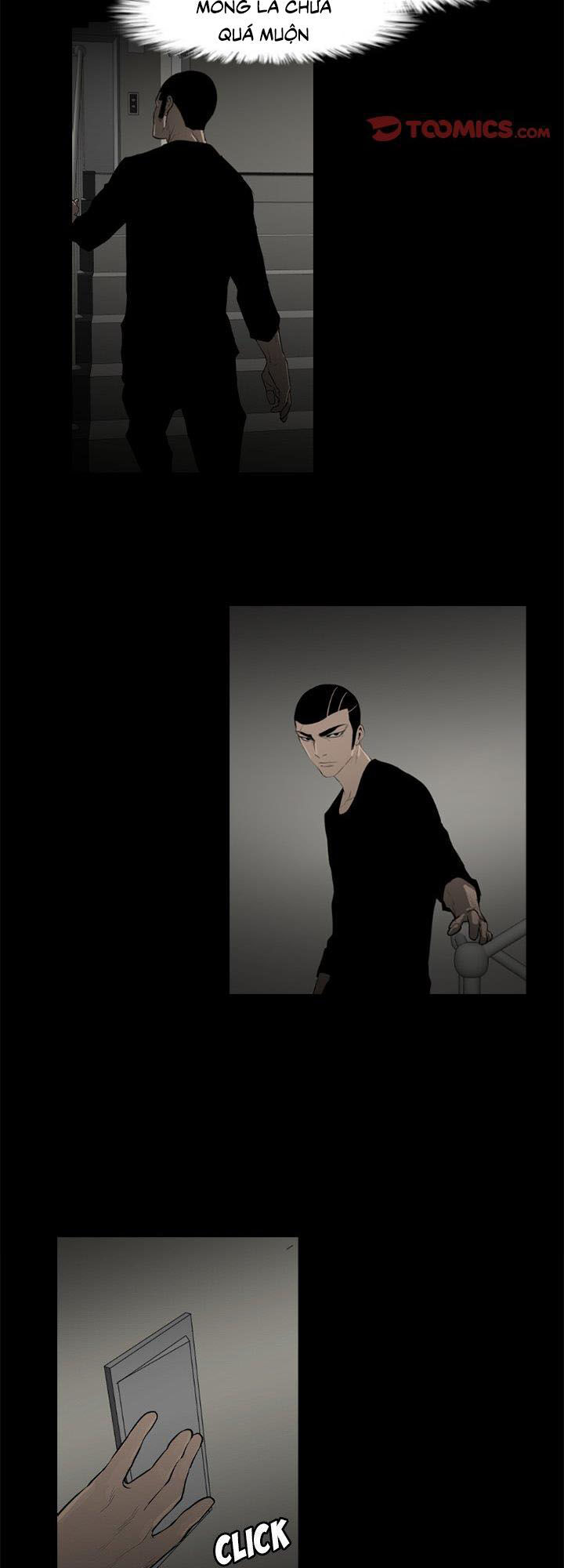 Tong Edge: Chapter 73