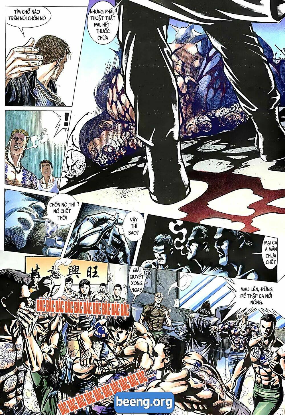 Hỏa Võ Anh Hùng: Chapter 60