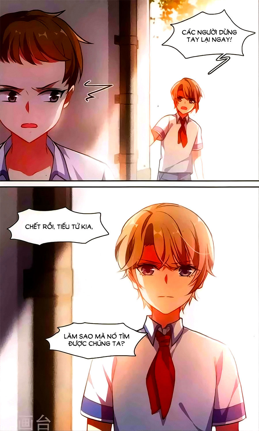 Địa Ngục Cáo Bạch Thi: Chapter 14