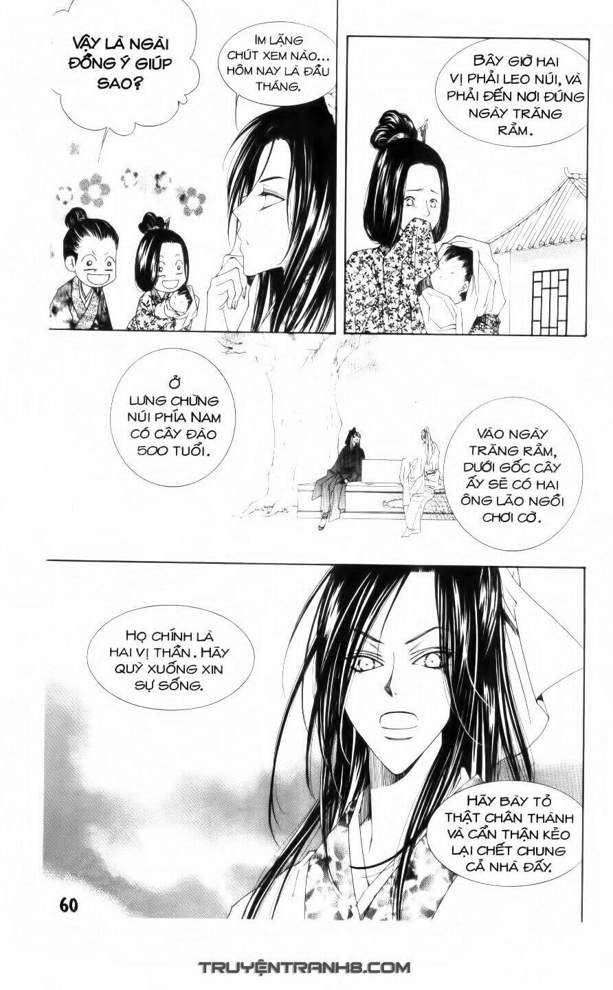 Pháp Sư Trừ Tà: Chapter 2