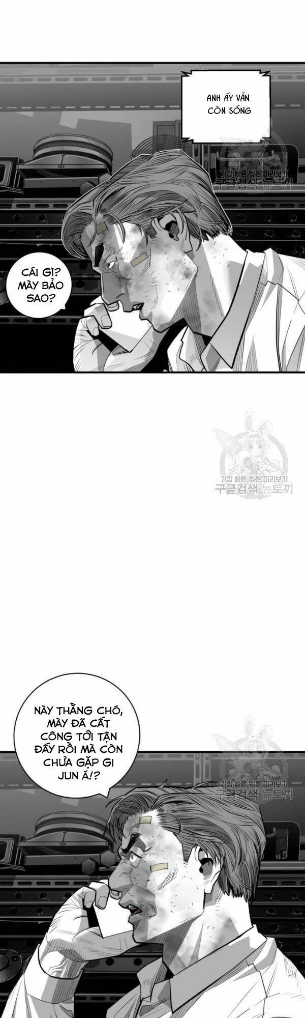 Quảng Trường Máu: Chapter 60