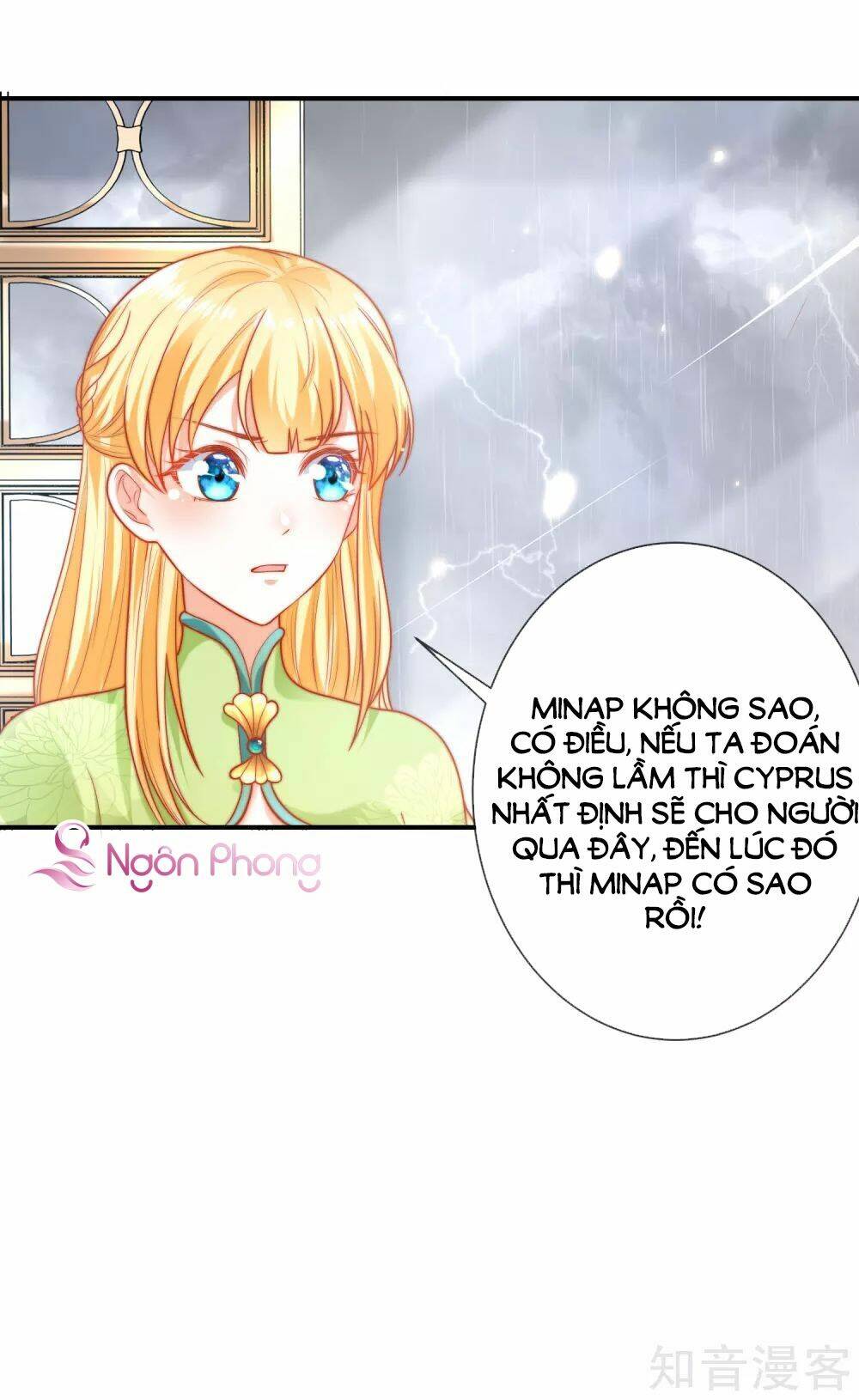 Sủng Hậu Của Vương: Chapter 67