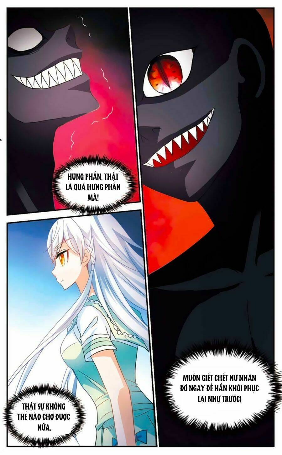 Tô Tịch Kỳ Quái: Chapter 79