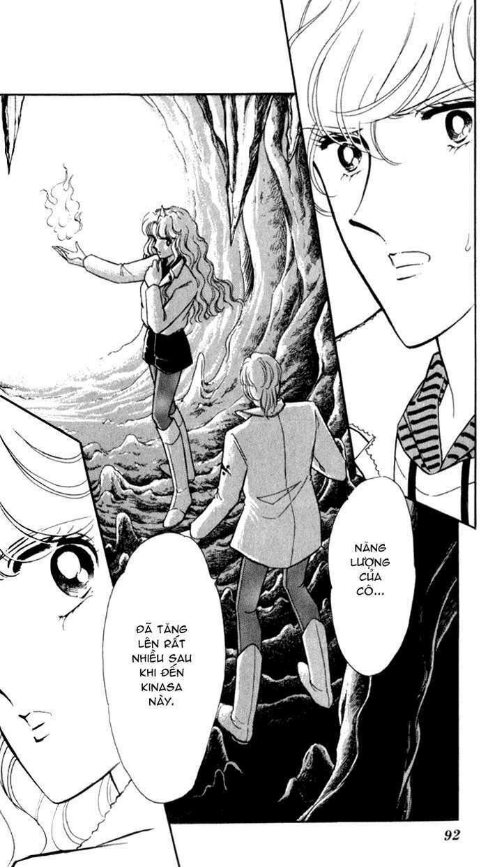 Ao No Fuuin - Blue Seal: Chapter 15