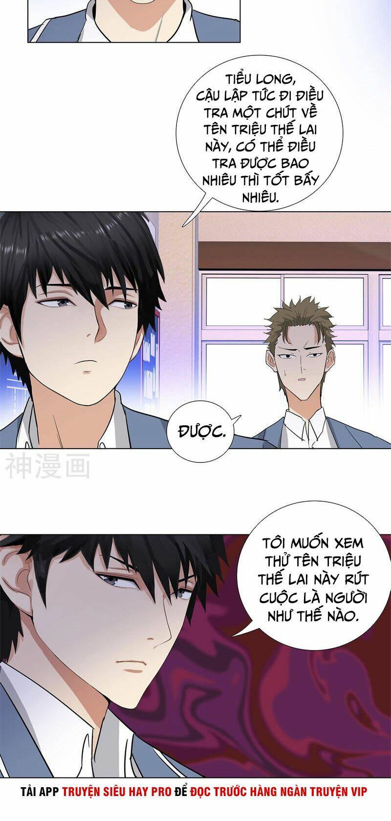 Học Viện Cao Thủ: Chapter 234