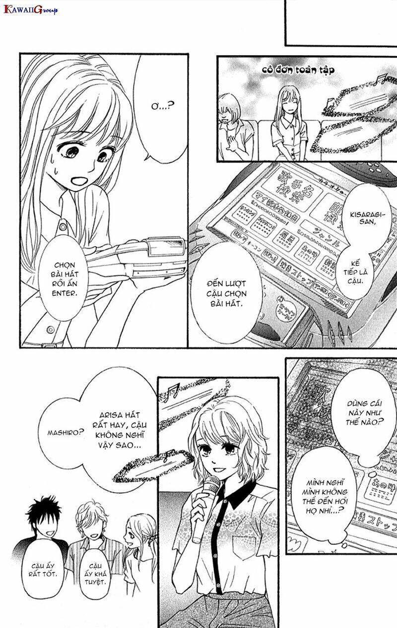 Sumika Sumire: Chapter 2