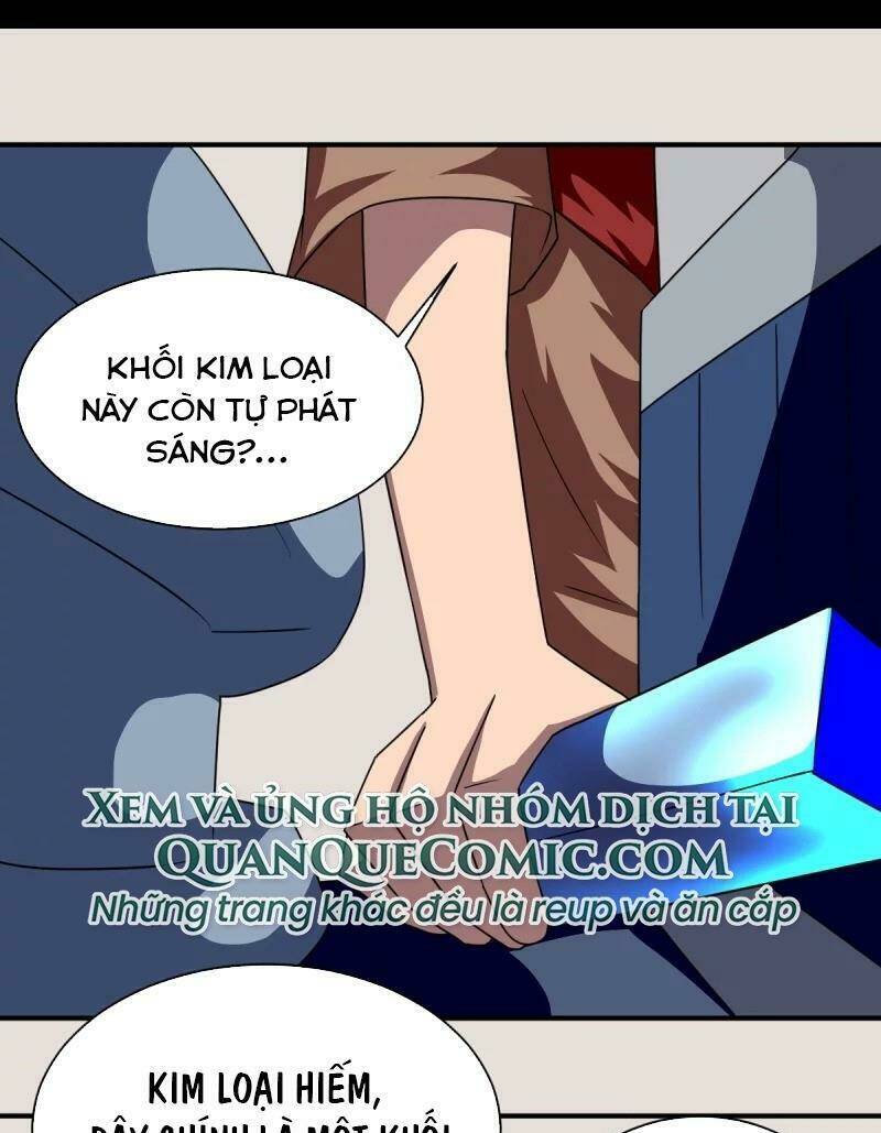 Chí Tôn Bảo Điển: Chapter 3