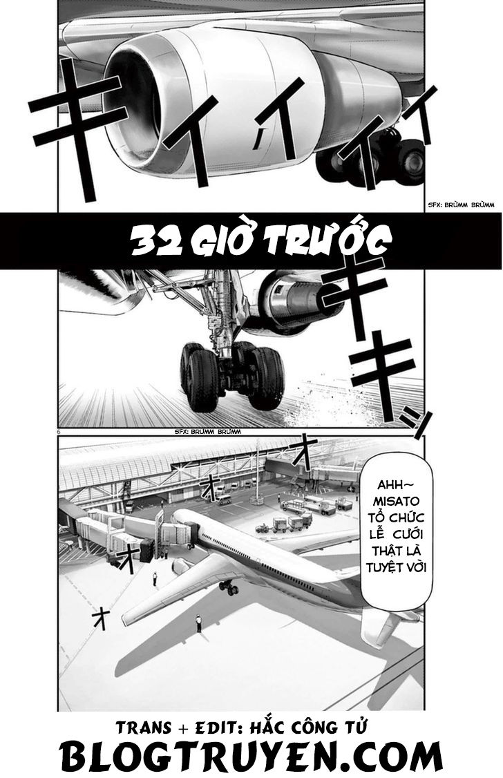 I Am A Hero In Osaka: Chapter 1