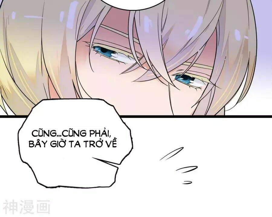 Huyết Túc Khế Ứớc: Chapter 5