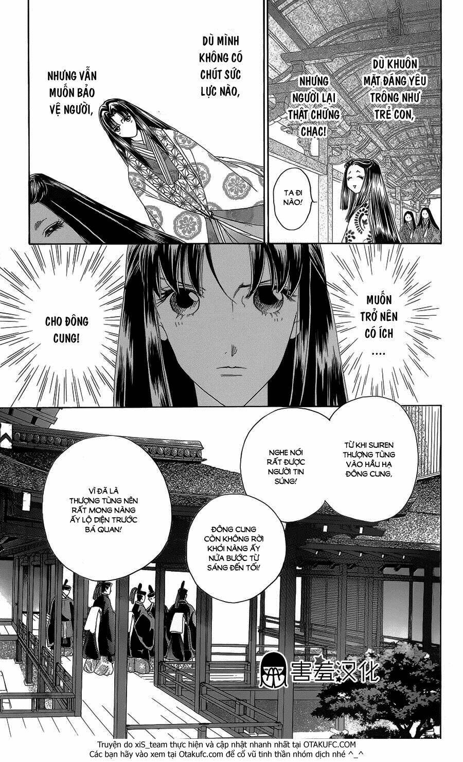 Torikae Baya: Chapter 8