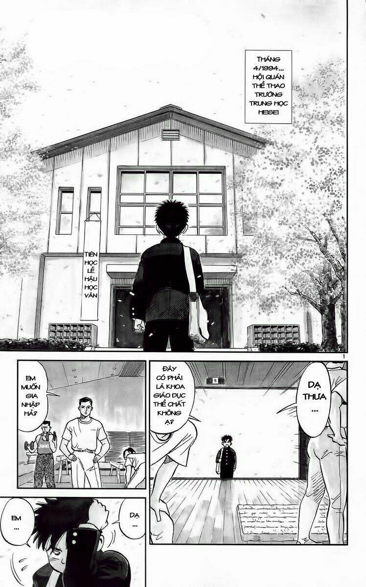 Ganba! Fly High! - Bay Cao Hơn Nữa: Chapter 1