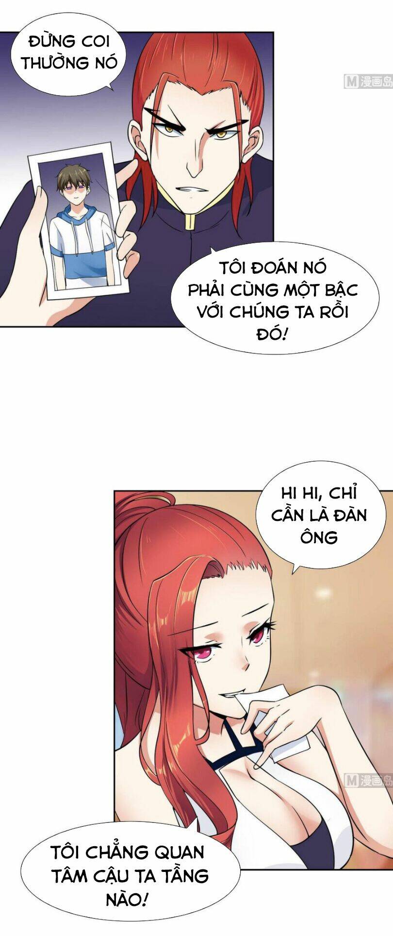 Hắn Là Long Ngạo Thiên: Chapter 81