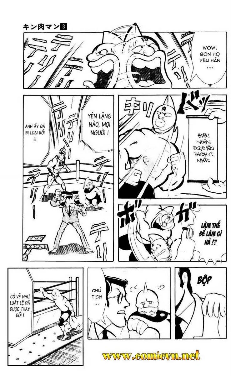 Kinniku Man: Chapter 40