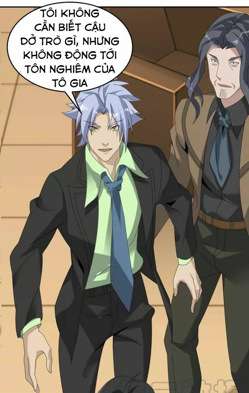 Siêu Cấp Đại Chủ Bạ: Chapter 76