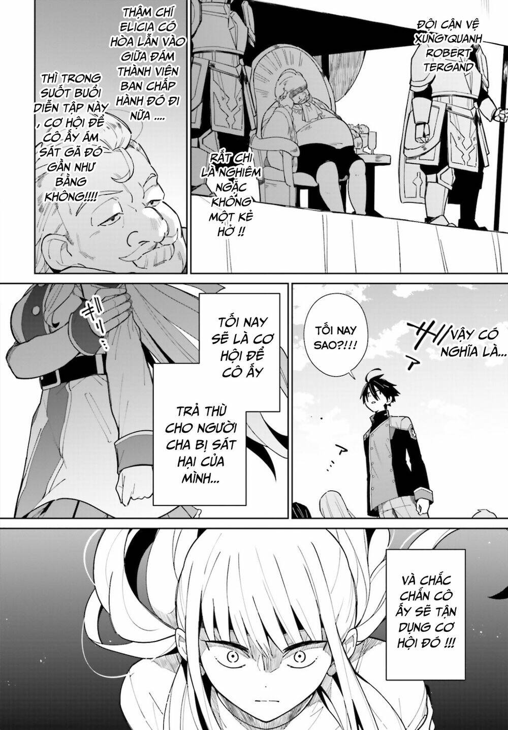 Kage No Eiyuu No Nichijou-Tan: Chapter 8