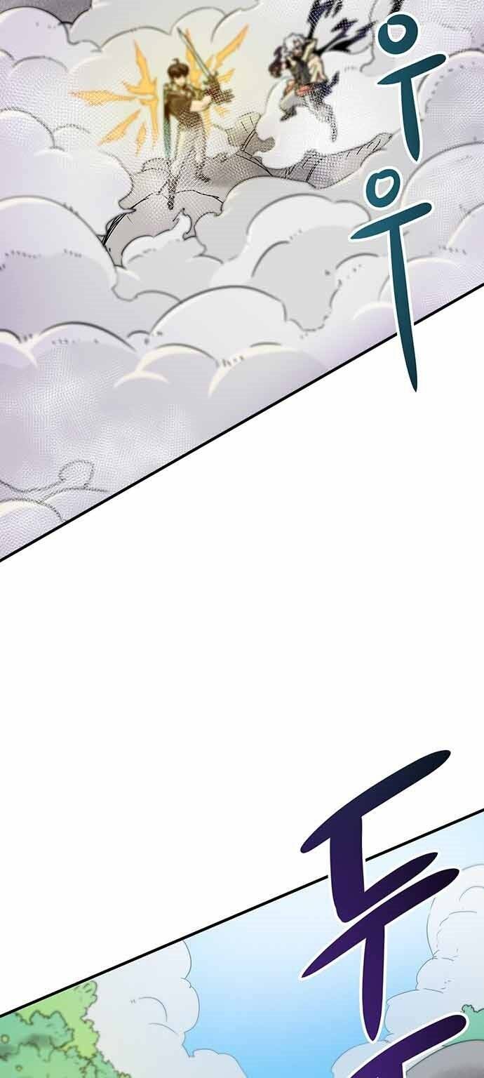 Chủ Nhân Thiên Giới: Chapter 5