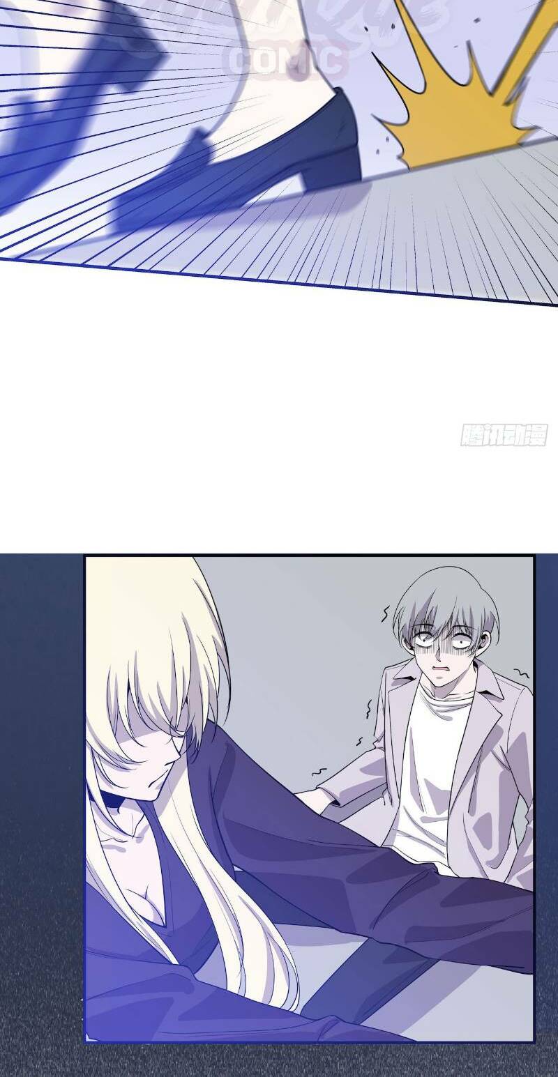 Thát Không Mê Thất: Chapter 54