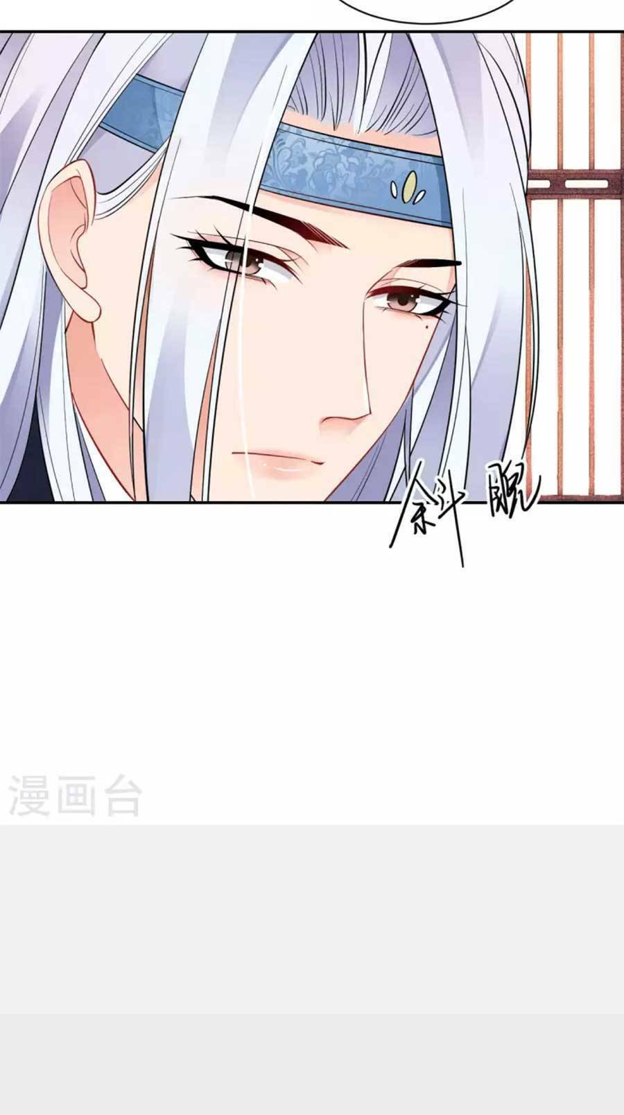 Tướng Quân, Bổn Phi Không Nhận Sủng: Chapter 37