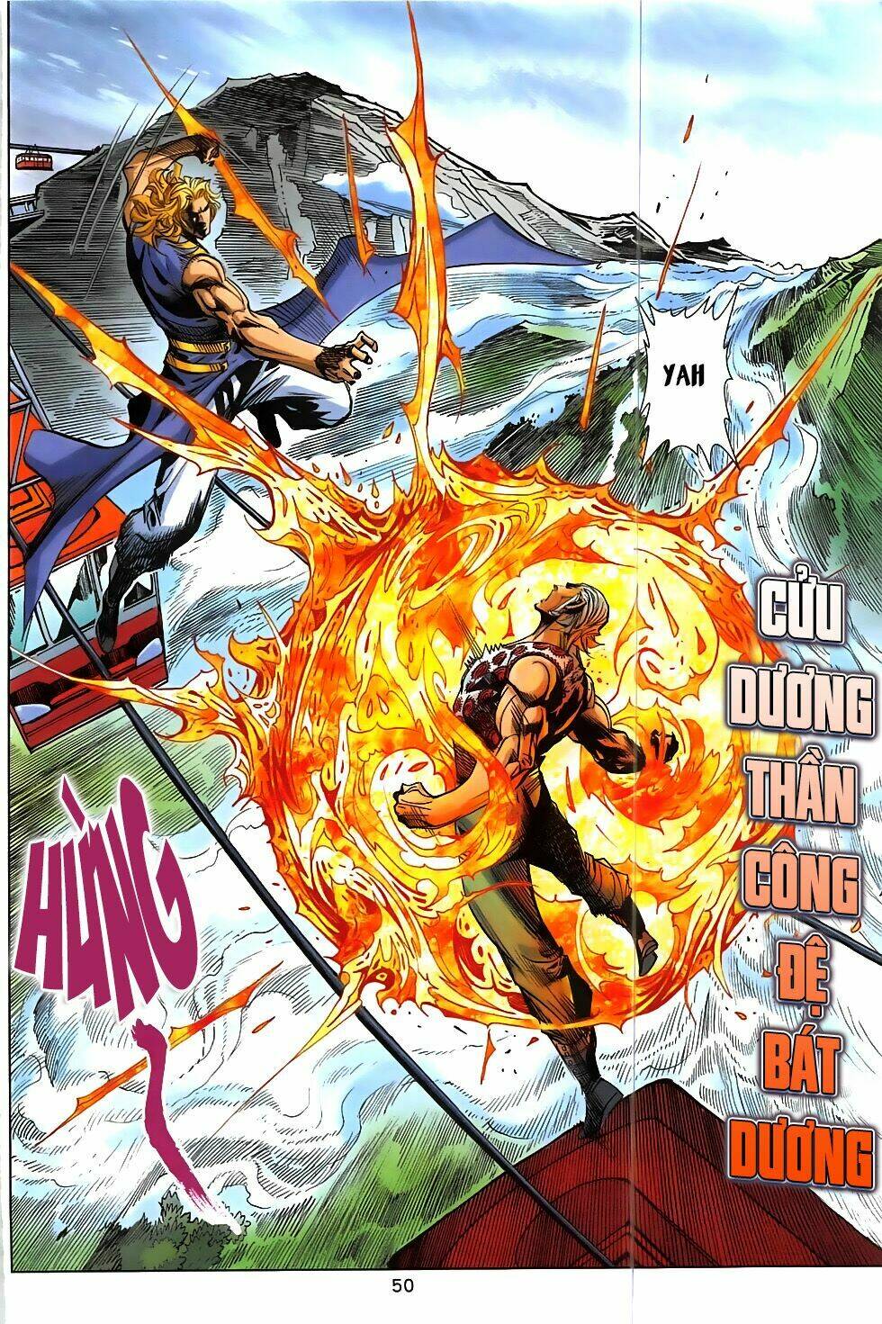 Hoàng Giả Chi Lộ: Chapter 4.2