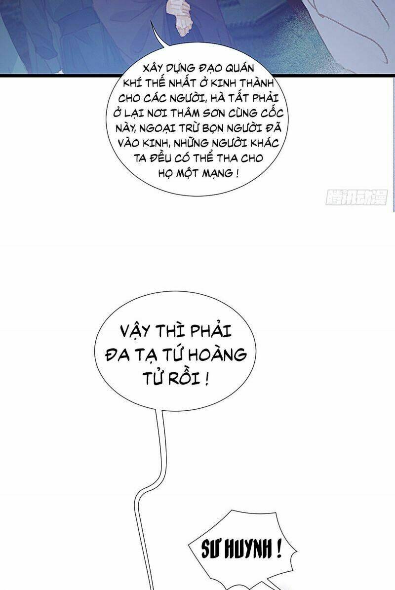 Hữu Yêu Lai Chi Họa Trung Tiên: Chapter 63