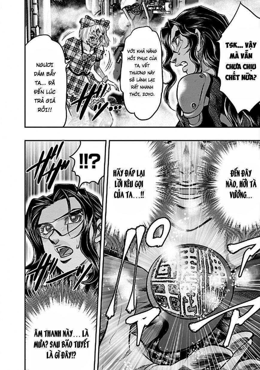 Choujin Sensen: Chapter 24